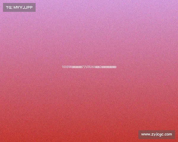 1000W高效电机，搭载72V35AH电池，2款性能出众的电摩来了